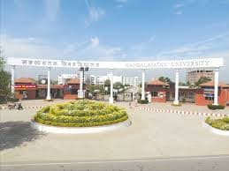 Mangalayatan University, Institute of Engineering and Technology-image