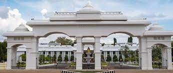 Alagappa University Online-image