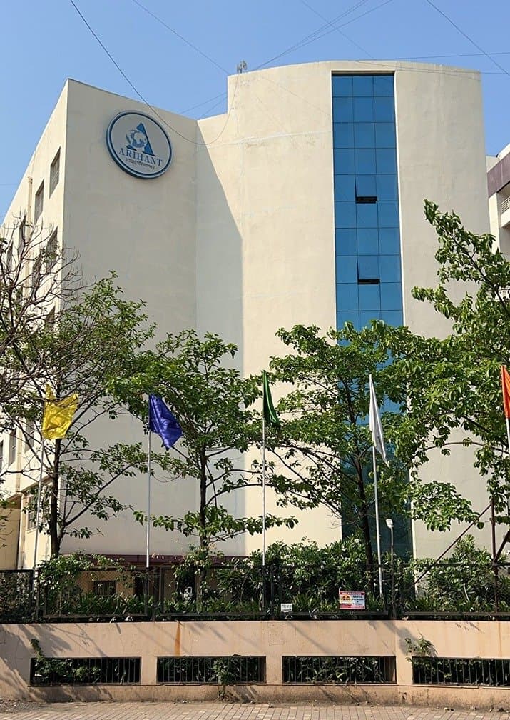 Arihant Institute of Management Studies-image