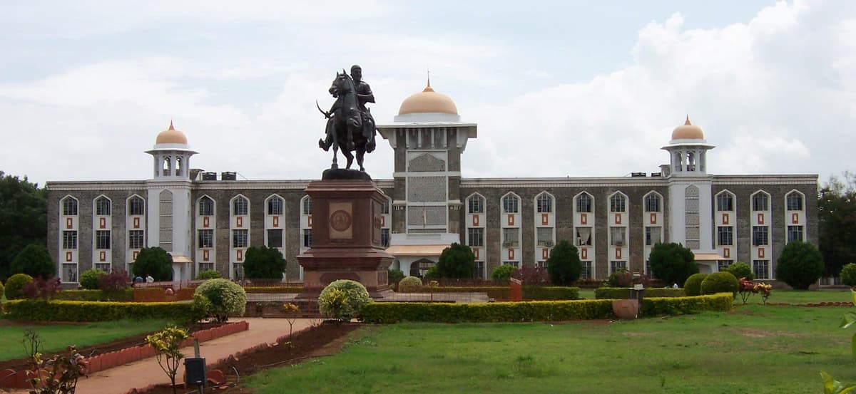 Department of English, Shivaji University-gallery-image-2