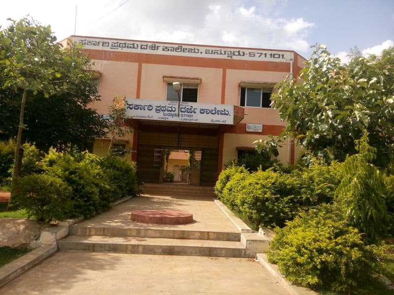 Government First Grade College, Bannur-gallery-image-0
