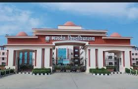 Bhagwant University, Department of Engineering & Technology-gallery-image-3