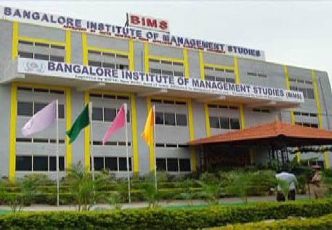 Bangalore Institute of Management Studies Campus powered by Sunstone Edge-gallery-image-3