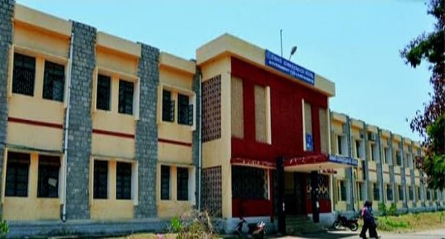 Government College (Autonomous) Mandya-image