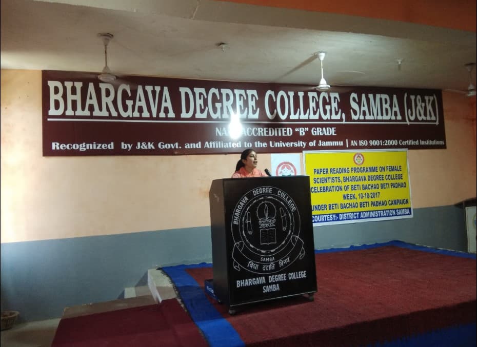 Bhargava Degree College-logo
