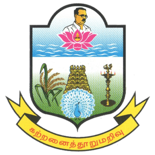 AVC College (Autonomous)-logo