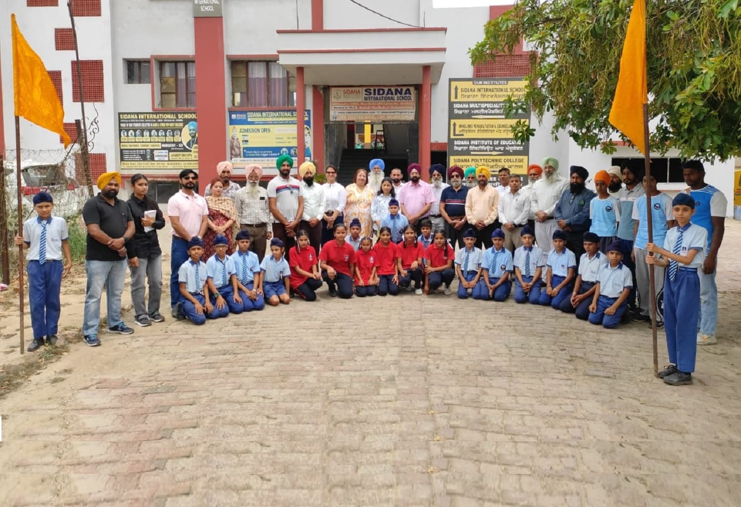 Sidana Institute of Management and Technolgy-image