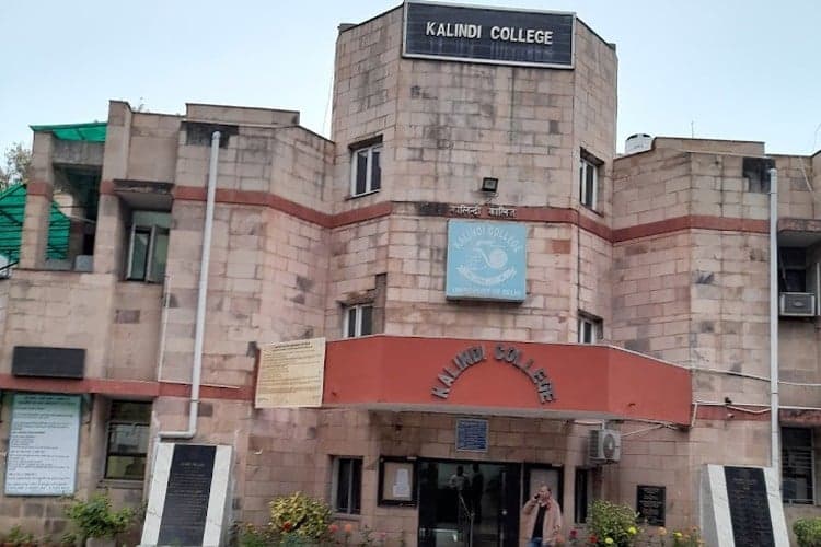 Kalindi College-gallery-image-2