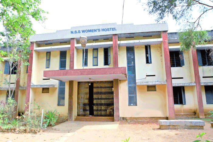 NSS College Ottpalam-image