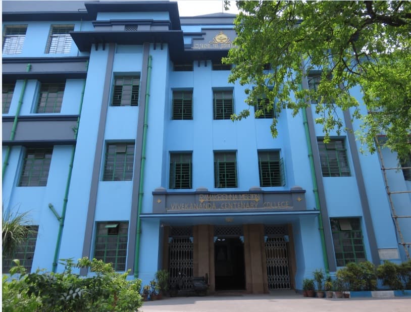 Ramakrishna Mission Vivekananda Centenary College Rahara Kolkata