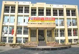 Rayat Bahra Patiala Campus-image
