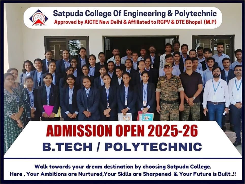Satpuda College Of Engineering-image
