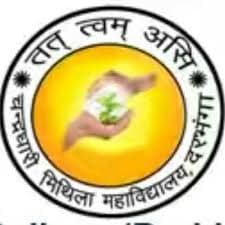 C. M. College-logo
