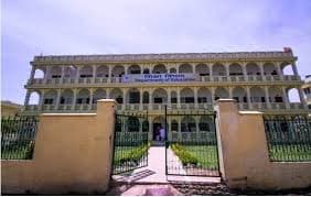 Maharishi Mahesh Yogi Vedic Vishwavidyalaya, Directorate of Distance Education-image