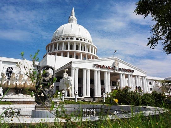 Vinayaka Missions University-image