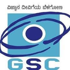 Government Science College-logo
