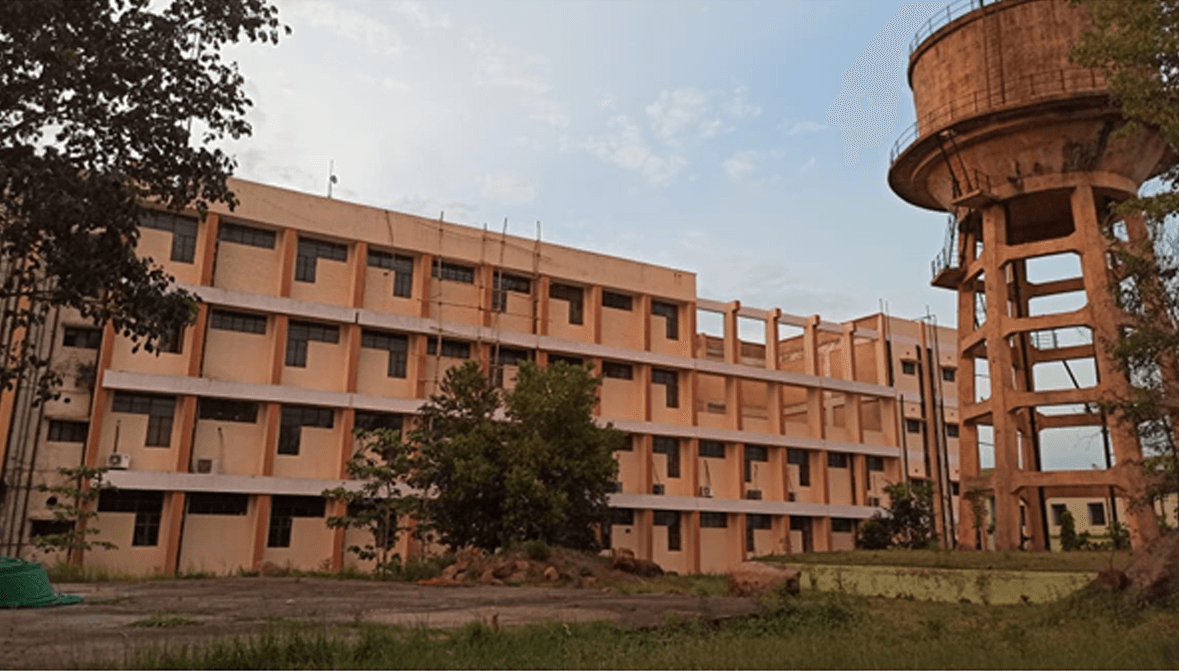 Government Engineering College-image