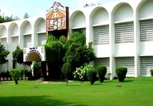 Manoharbhai Patel Institute of Engineering and Technology-image