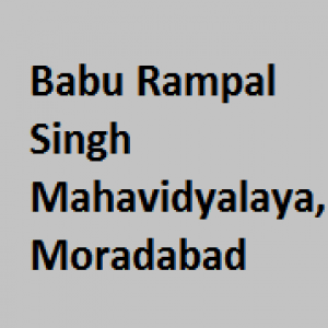 Babu Ram Pal Singh Mahavidyalya-logo