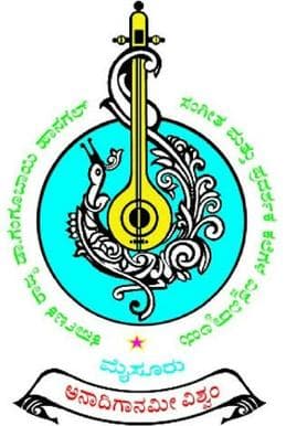 KSGH Music and Performing Arts University-logo