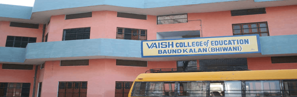 Vaish College of Education-image