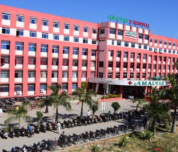 Amaltas Institute of Medical Sciences-image