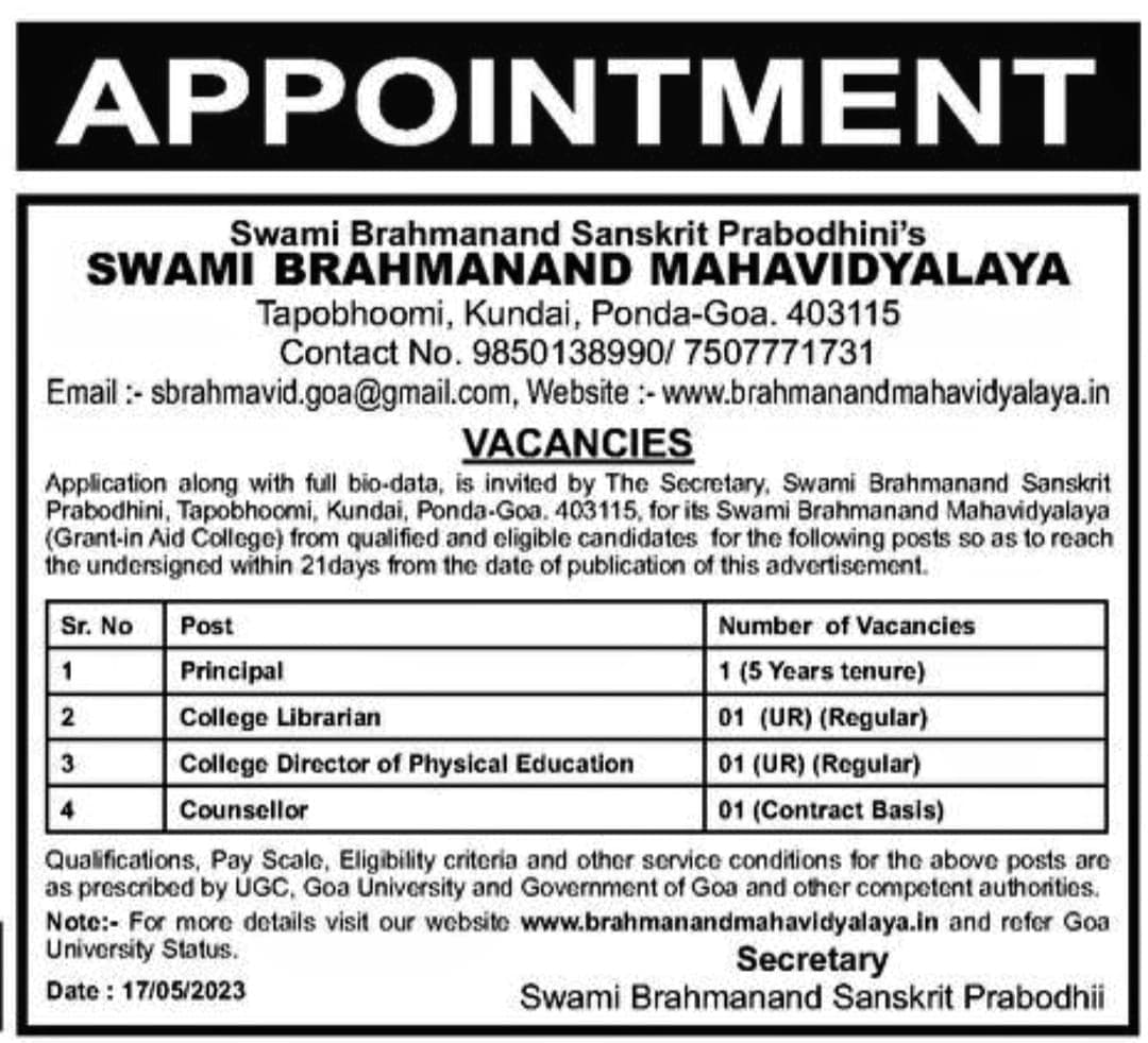 SWAMI BRAHMANAND MAHAVIDYALAYA-gallery-image-4