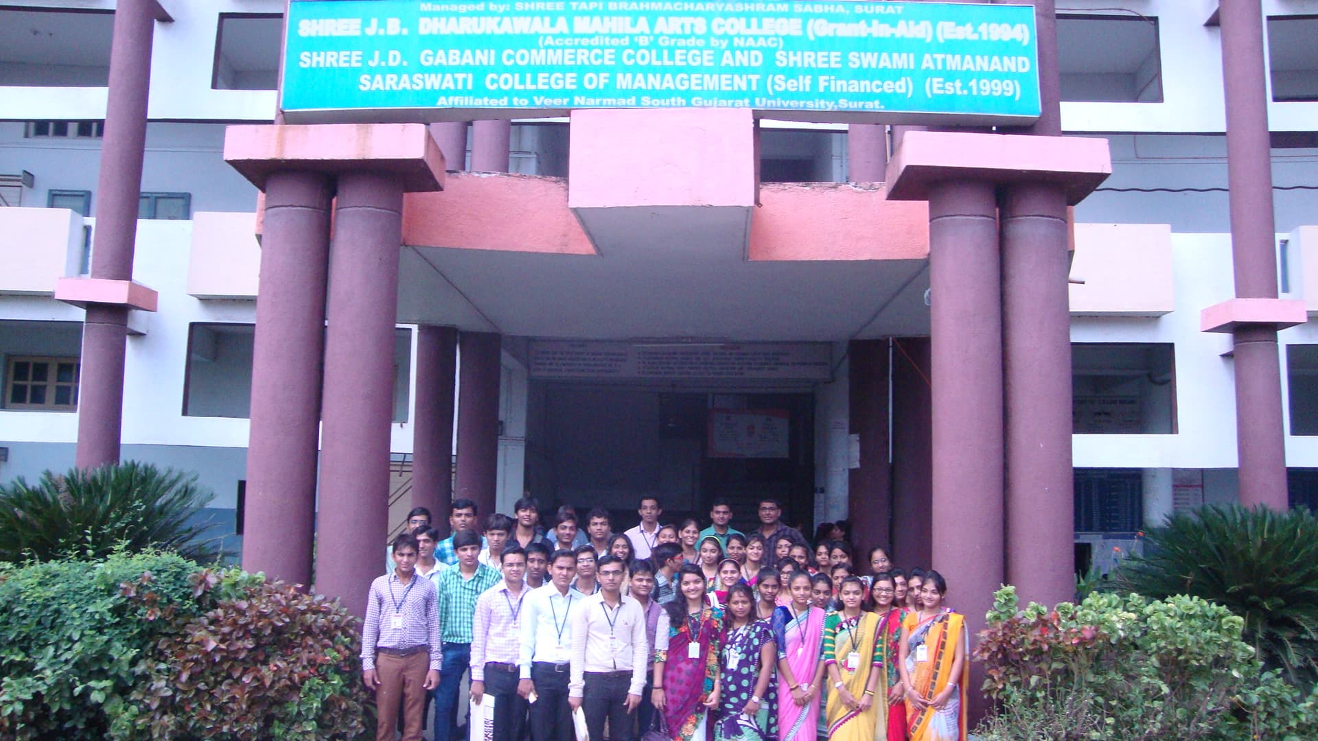Shree JD Gabani Commerce College-image