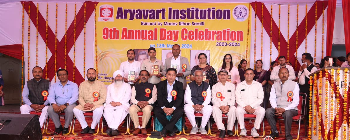 ARYAVART CLG JIND-gallery-image-0