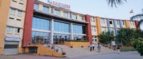 BM College of Education-image
