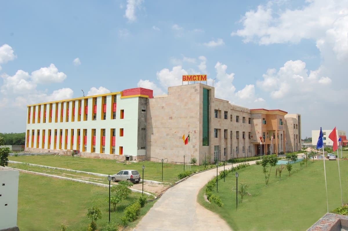 B.M. College of Education-gallery-image-0