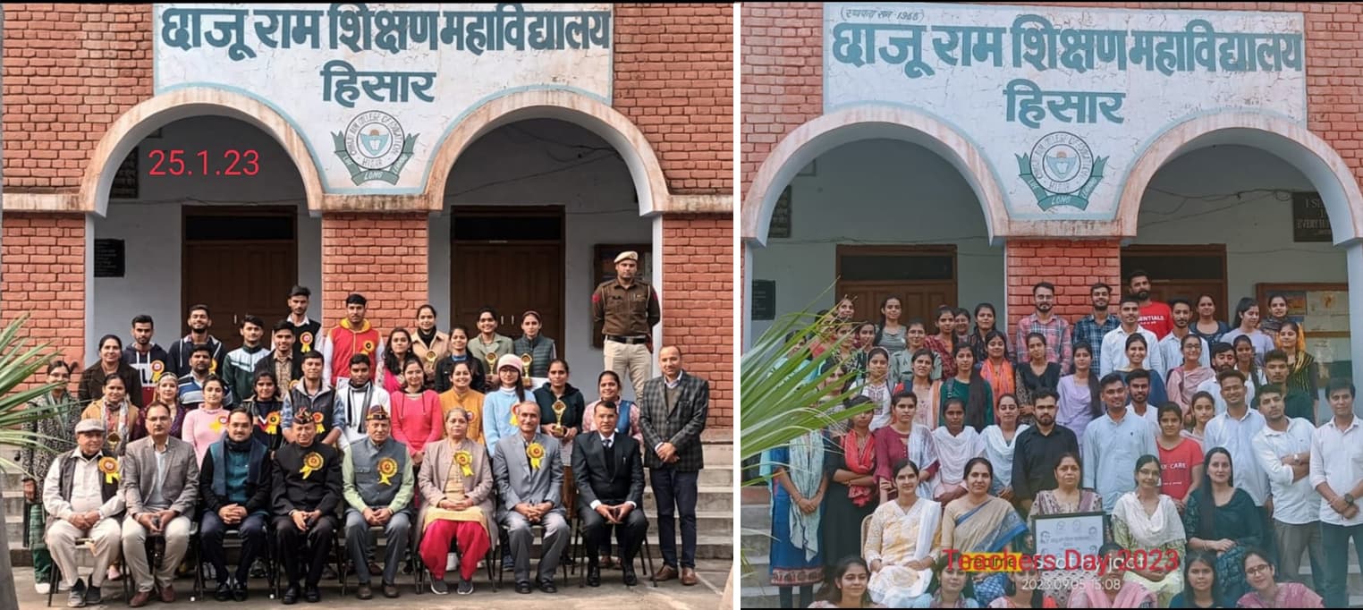 Chhotu Ram College of Education-image