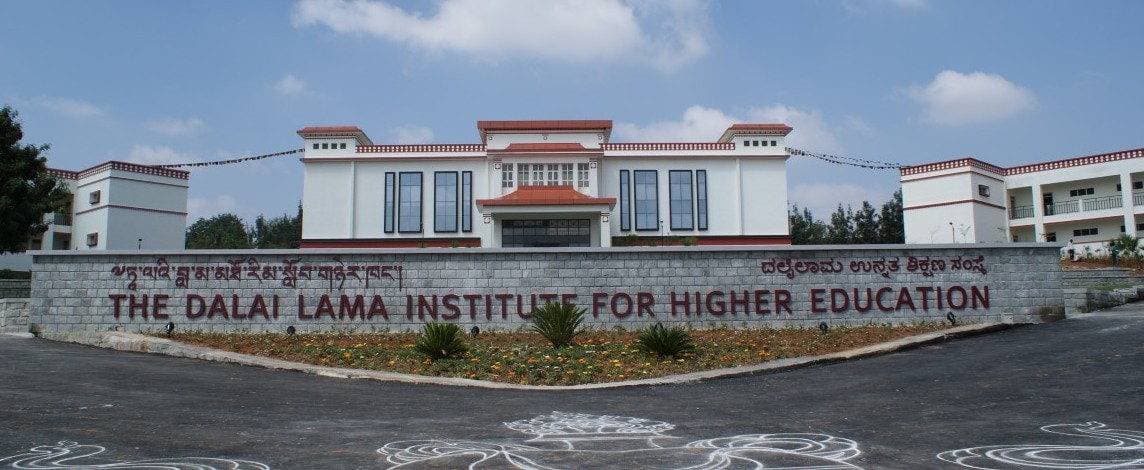 The Dalai Lama Institute for Higher Education-gallery-image-0