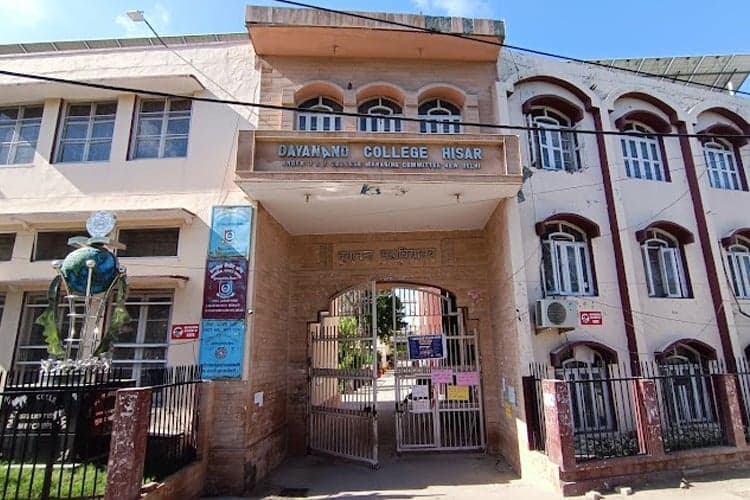 DN College, Hisar-gallery-image-1
