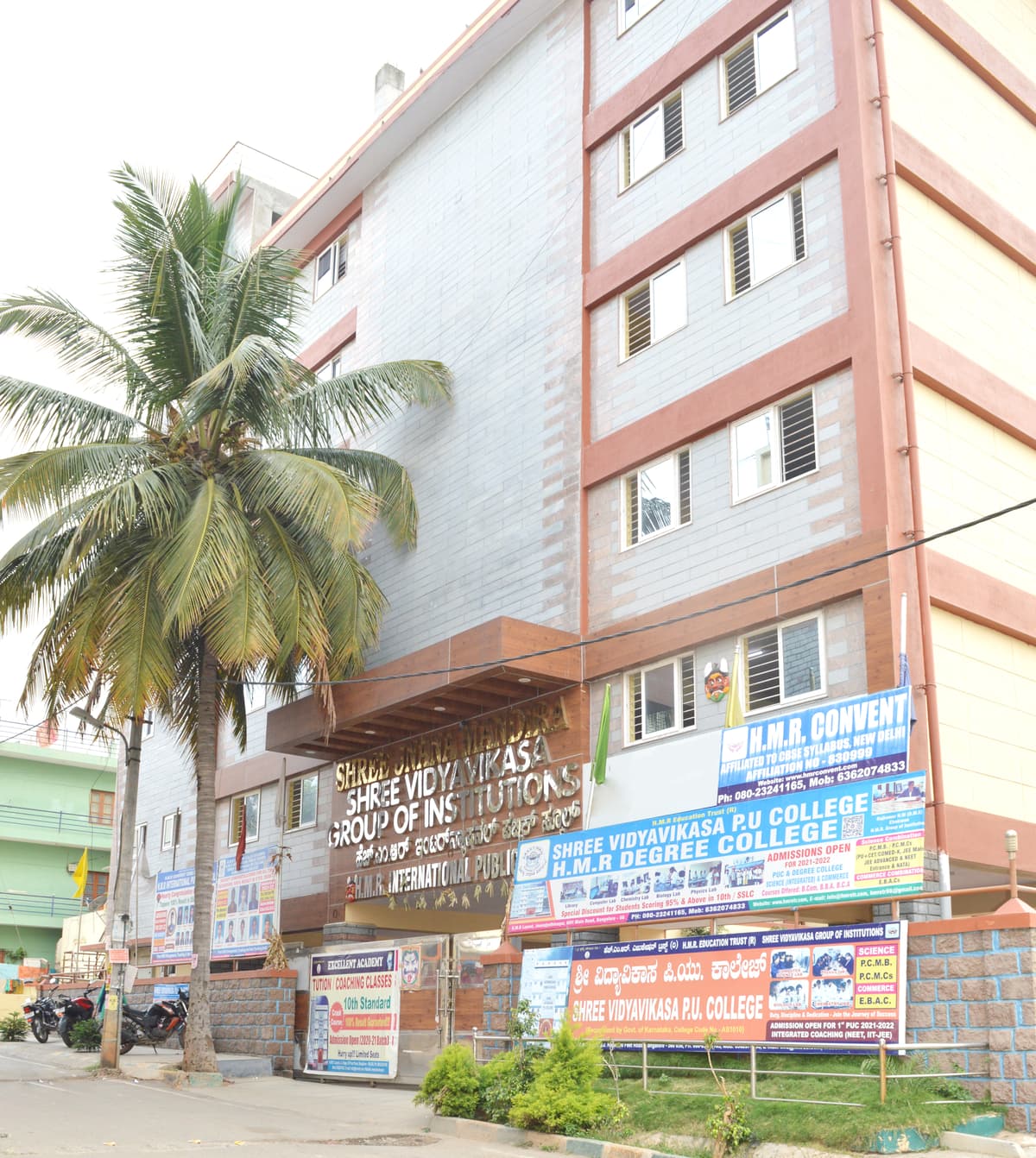 HMR DEGREE COLLEGE-gallery-image-4