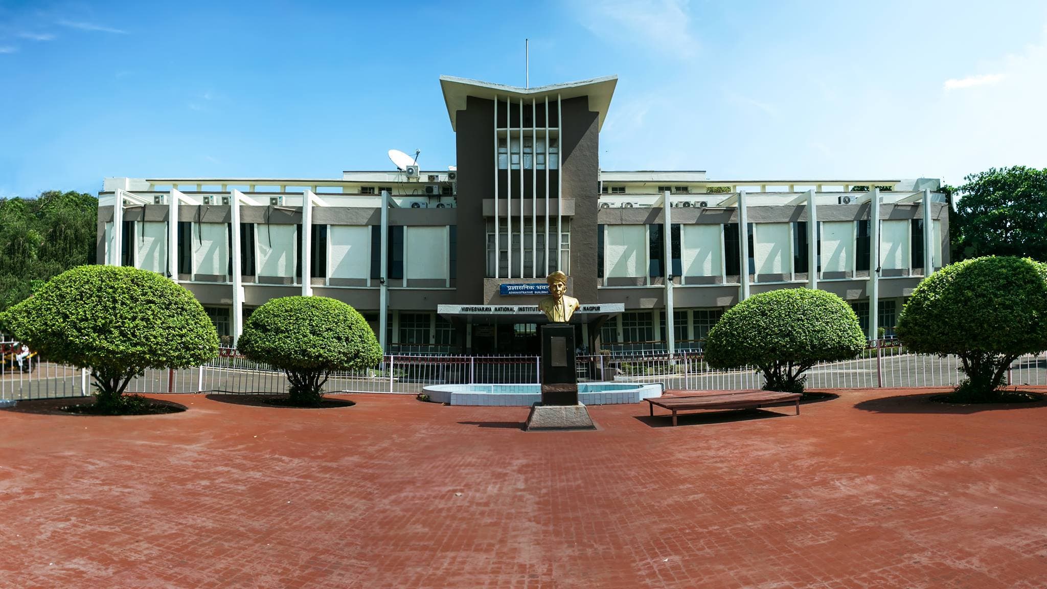 VNIT Nagpur-image