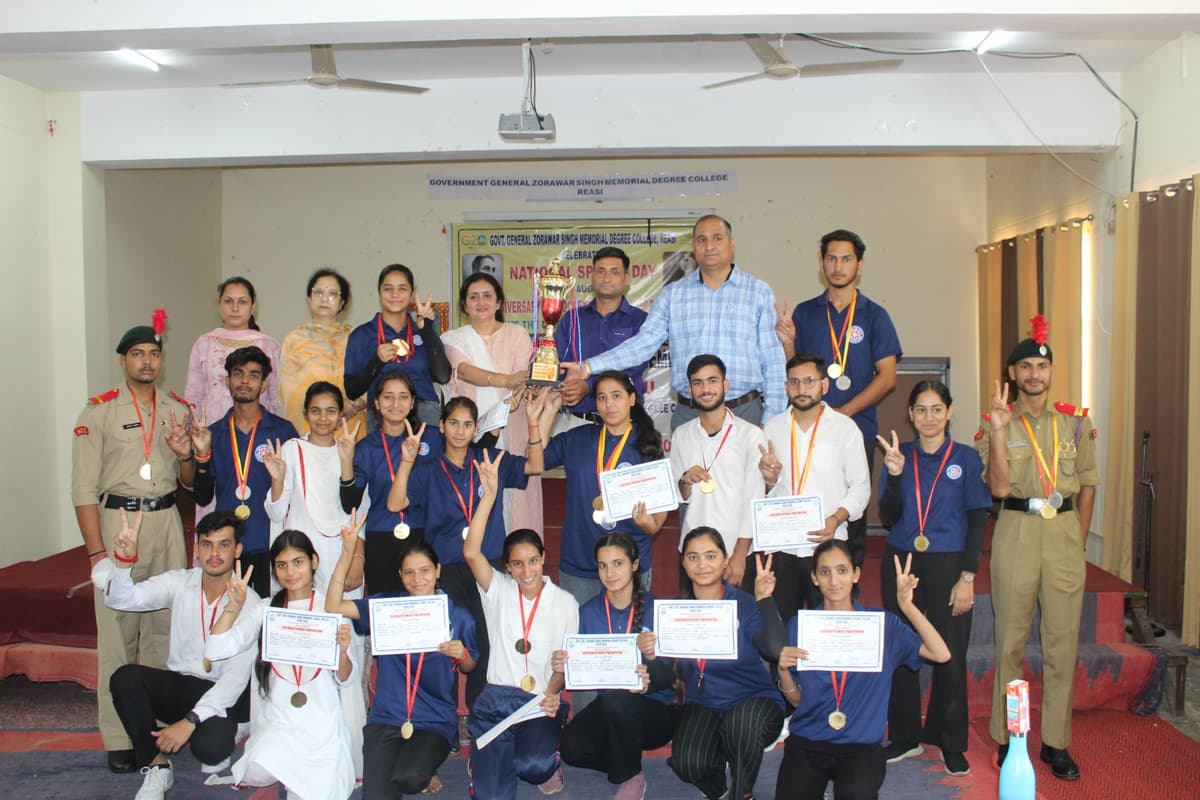 GDC Reasi-gallery-image-3