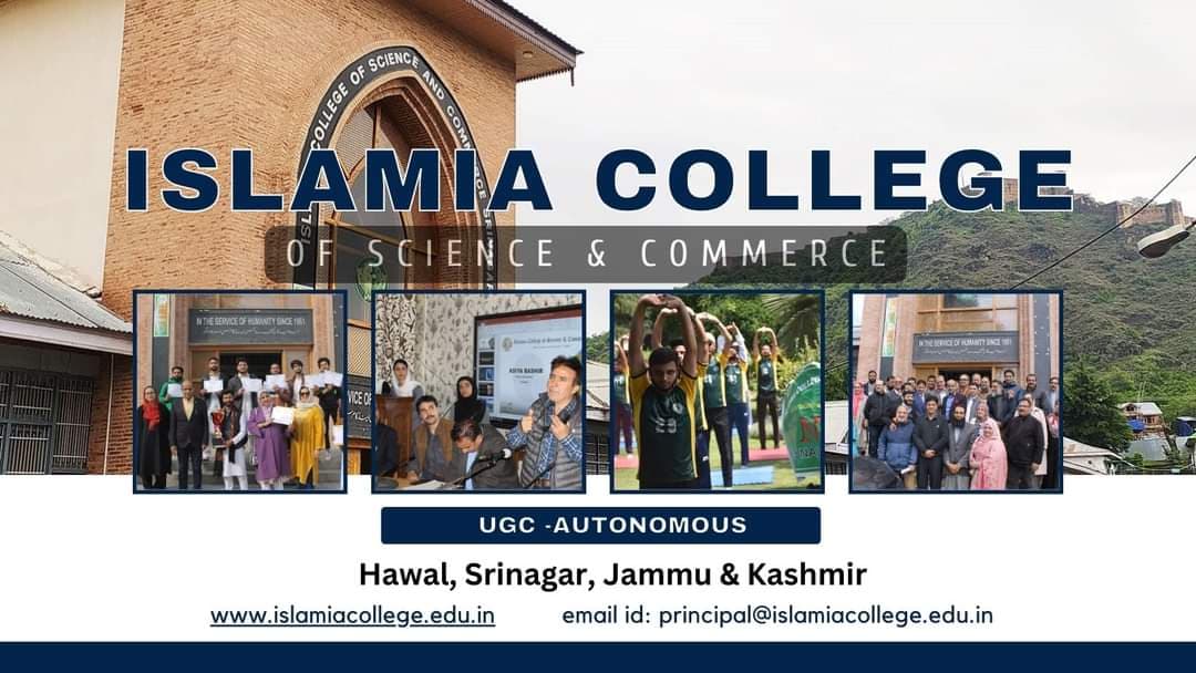 Islamia College of Science and Commerce-image
