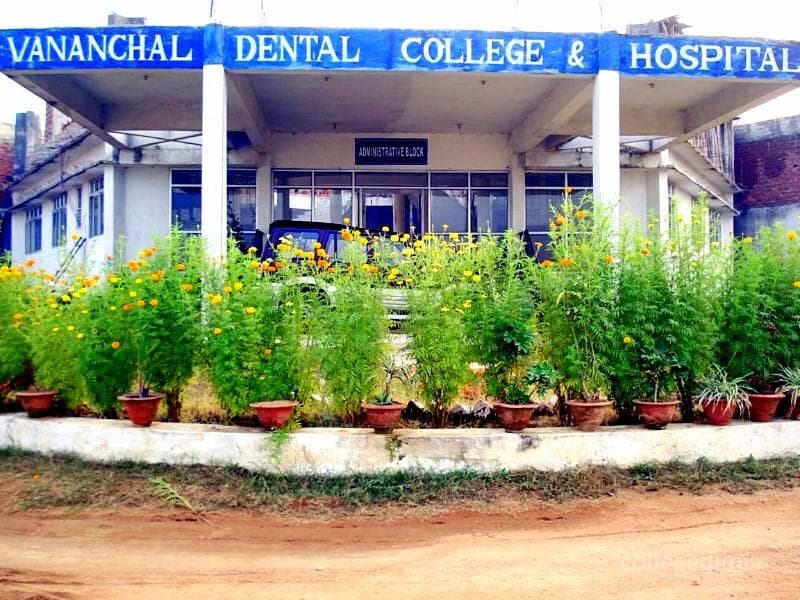 VDCH Garhwa-image