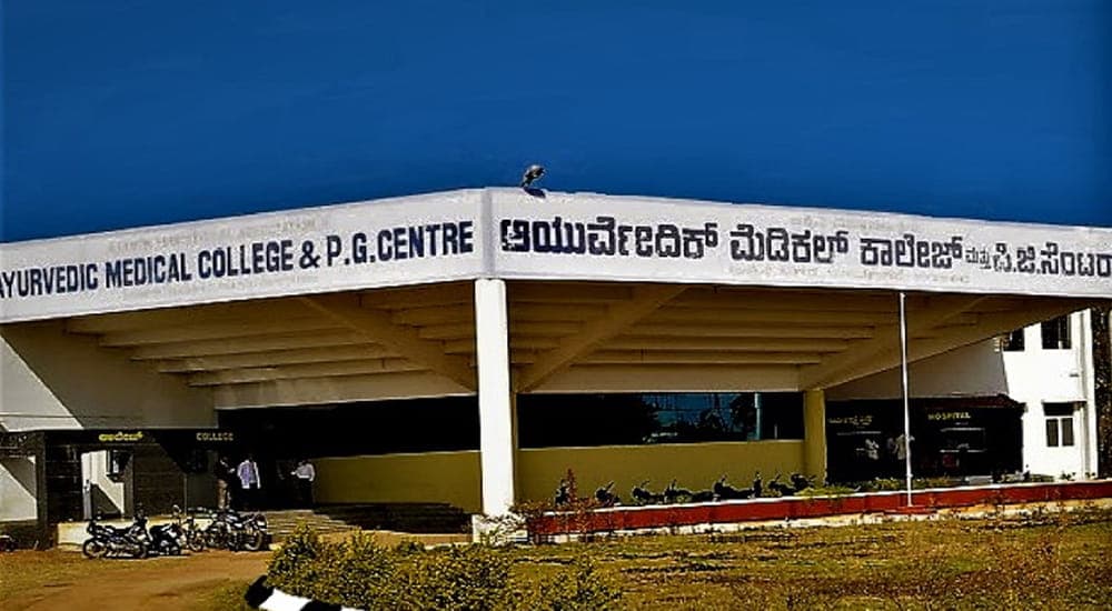 Ashwini Ayurvedic College Davangare-gallery-image-2