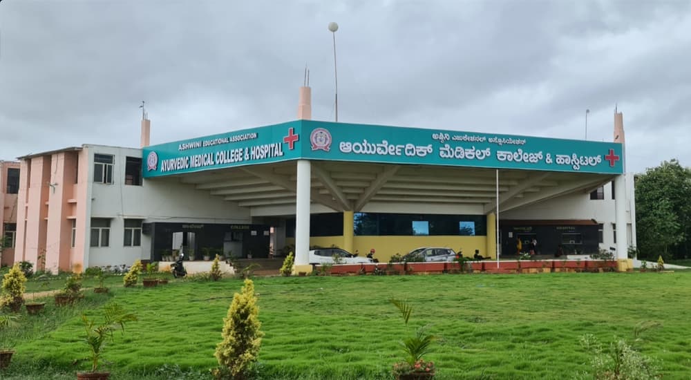 Ashwini Ayurvedic College Davangare-gallery-image-3