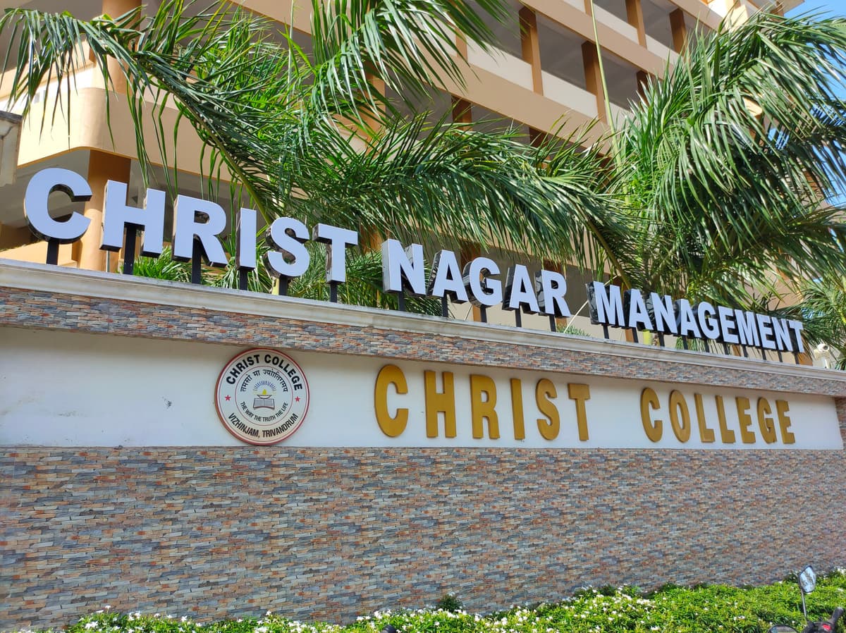 Christ College, Vizhinjam-gallery-image-4
