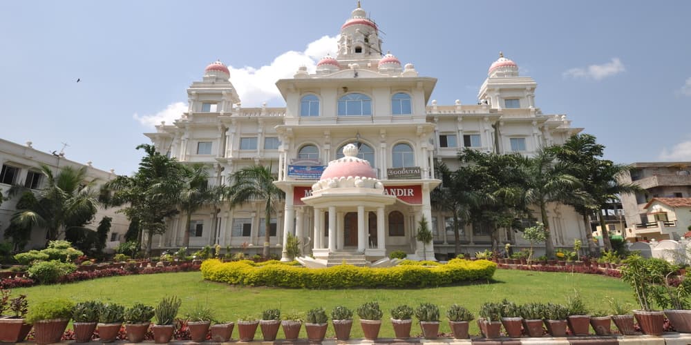 Godutai College of Education for Women-image