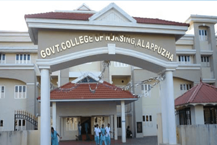 GCN Alappuzha-gallery-image-0