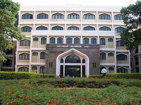 Al Ameen College of Law-image
