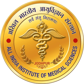 AIIMS Jodhpur-gallery-image-0