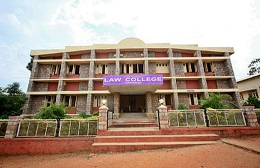 BLDE Association's Law College-image