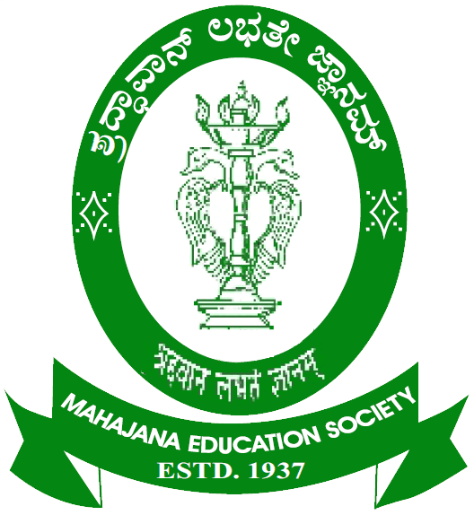 S.B.R.R. Mahajan Law College-logo