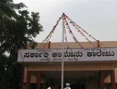 Government Law College Ramanagar-gallery-image-3