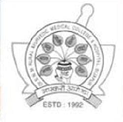 S.S. Law College, Vijayapura-logo